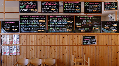 おさかな倶楽部のイメージ画像